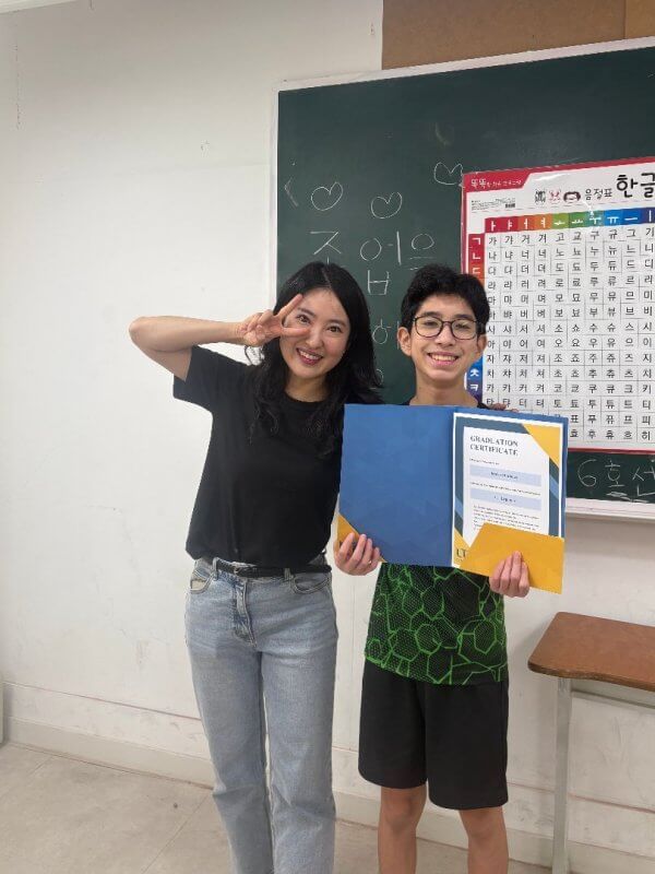 Summer Camp in Korea