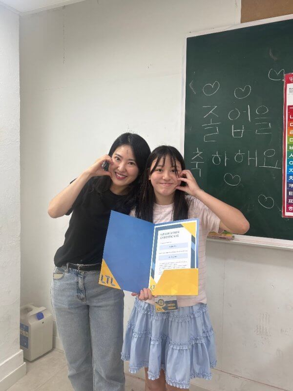 Korean Summer Camp