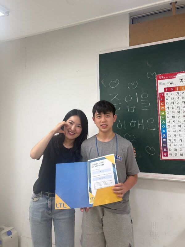 Summer Camp in Seoul
